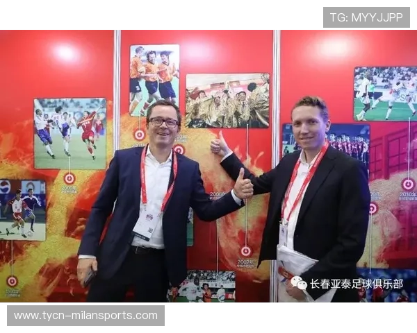 俱乐部治理透明化获赞：投资者积极入场