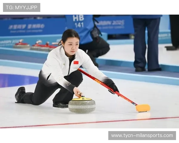 冰壶混双组合默契提升，多回合战术执行更精准