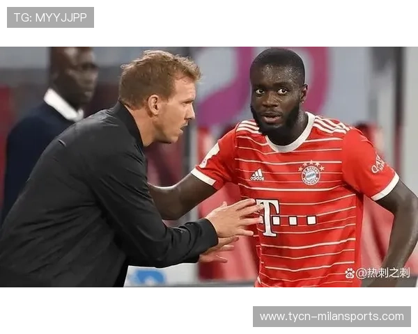 拜仁乌帕梅卡诺对抗强硬