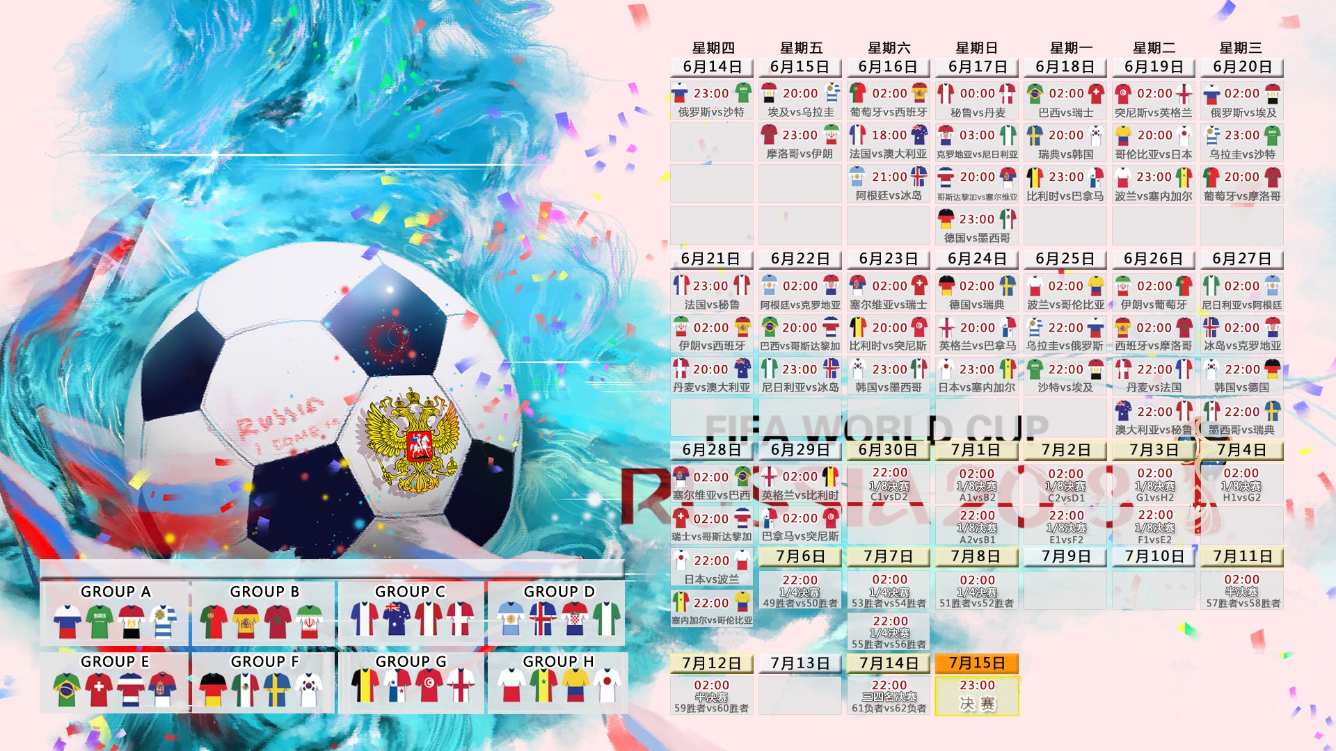 中国柔道青少组2026年全面启用分级晋升制度，2020年全国柔道青少年比赛